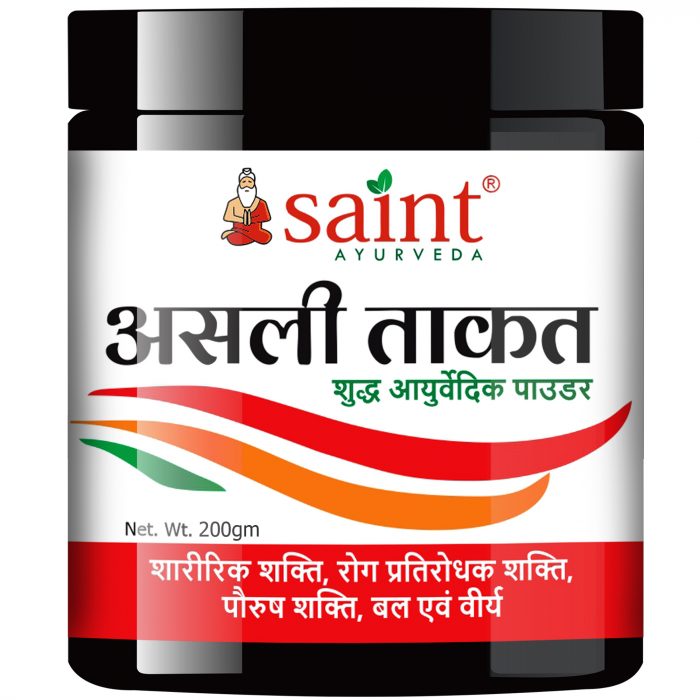 asli taakat powder